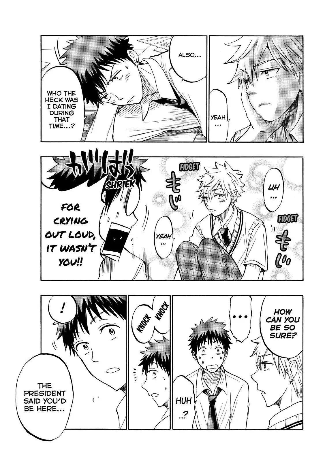 Yamada-kun to 7-nin no Majo Chapter 206 19